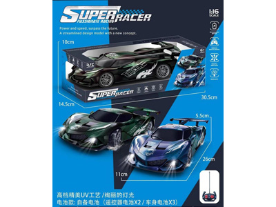 <img src='photo/F/JF103351.jpg'width='400' height='300'>