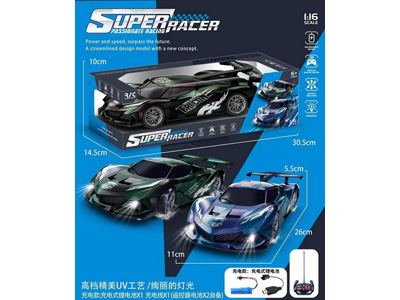 <img src='photo/F/JF103352.jpg'width='400' height='300'>