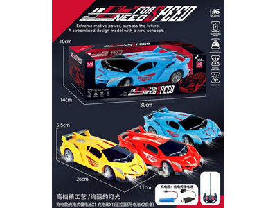 <img src='photo/F/JF103358.jpg'width='400' height='300'>