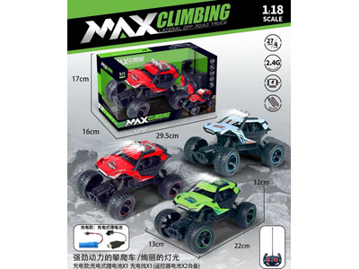 <img src='photo/F/JF103359.jpg'width='400' height='300'>