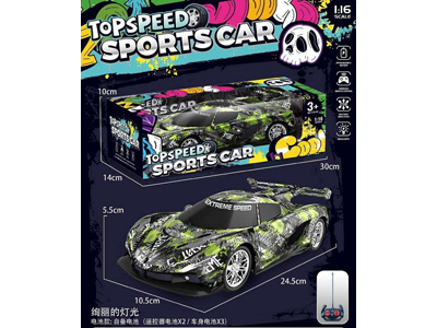 <img src='photo/F/JF103364.jpg'width='400' height='300'>