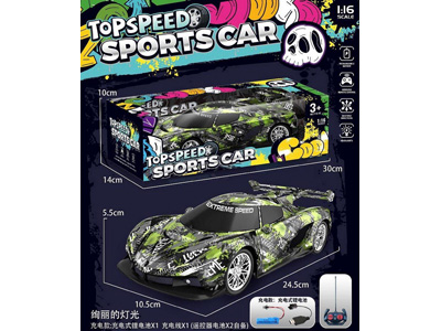 <img src='photo/F/JF103365.jpg'width='400' height='300'>