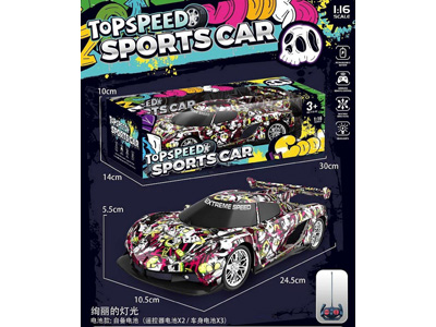 <img src='photo/F/JF103366.jpg'width='400' height='300'>