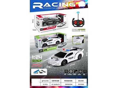 <img src='photo/F/JF103373.jpg'width='400' height='300'>