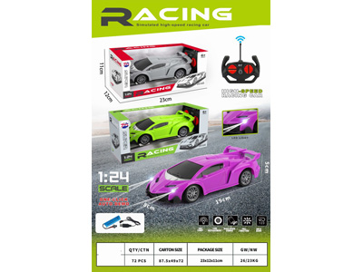 <img src='photo/F/JF103375.jpg'width='400' height='300'>