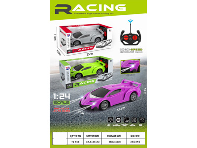 <img src='photo/F/JF103377.jpg'width='400' height='300'>