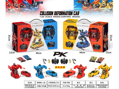 <img src='photo/F/JF103381.jpg'width='400' height='300'>