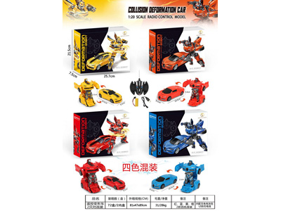 <img src='photo/F/JF103383.jpg'width='400' height='300'>