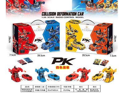 <img src='photo/F/JF103384.jpg'width='400' height='300'>