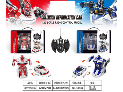 <img src='photo/F/JF103386.jpg'width='400' height='300'>