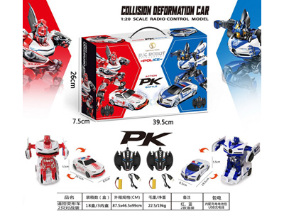 <img src='photo/F/JF103393.jpg'width='400' height='300'>