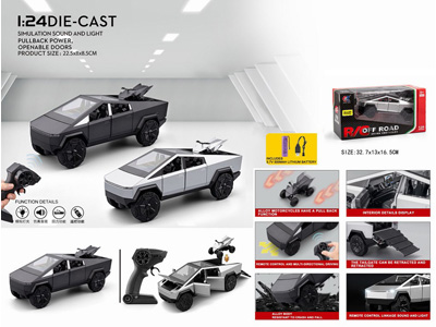 <img src='photo/F/JF103395.jpg'width='400' height='300'>