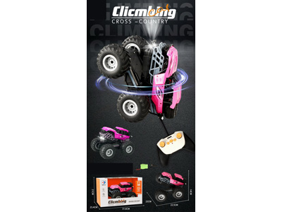 <img src='photo/F/JF103404.jpg'width='400' height='300'>