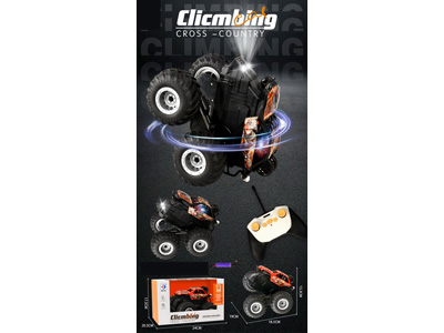 <img src='photo/F/JF103408.jpg'width='400' height='300'>