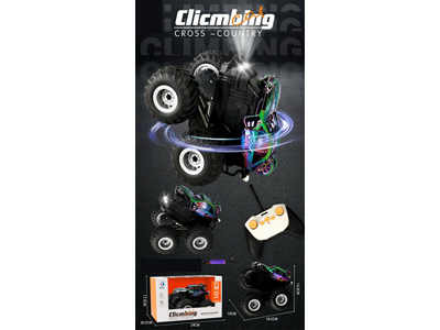 <img src='photo/F/JF103411.jpg'width='400' height='300'>