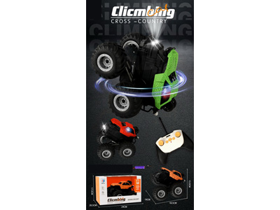 <img src='photo/F/JF103412.jpg'width='400' height='300'>