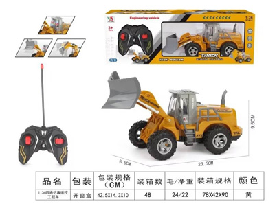 <img src='photo/F/JF103424.jpg'width='400' height='300'>