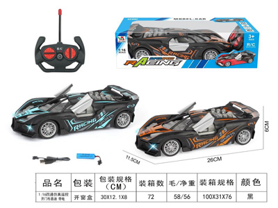 <img src='photo/F/JF103433.jpg'width='400' height='300'>