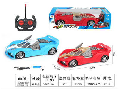 <img src='photo/F/JF103434.jpg'width='400' height='300'>