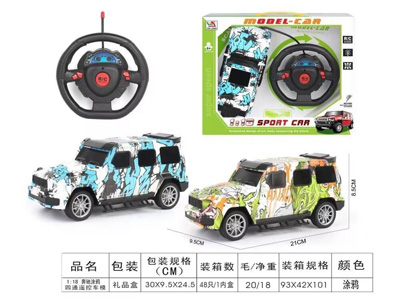 <img src='photo/F/JF103453.jpg'width='400' height='300'>