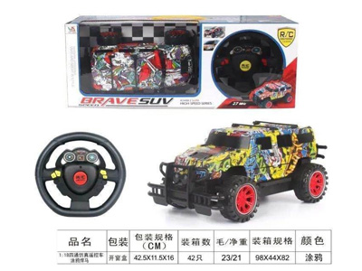 <img src='photo/F/JF103455.jpg'width='400' height='300'>