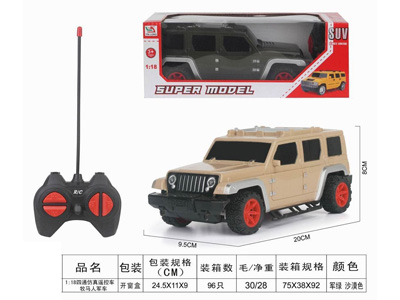 <img src='photo/F/JF103458.jpg'width='400' height='300'>