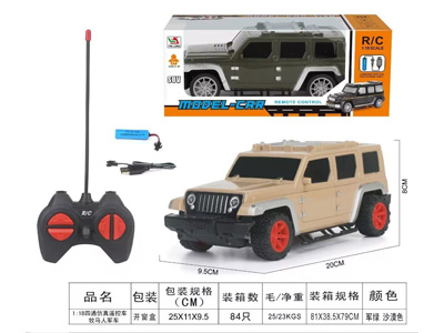 <img src='photo/F/JF103459.jpg'width='400' height='300'>