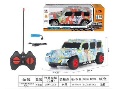 <img src='photo/F/JF103465.jpg'width='400' height='300'>