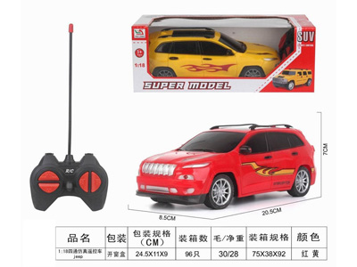 <img src='photo/F/JF103468.jpg'width='400' height='300'>