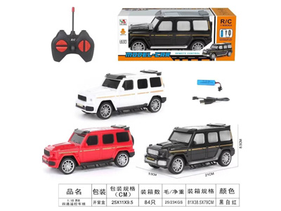 <img src='photo/F/JF103475.jpg'width='400' height='300'>