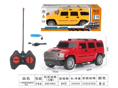 <img src='photo/F/JF103483.jpg'width='400' height='300'>