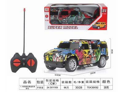 <img src='photo/F/JF103484.jpg'width='400' height='300'>