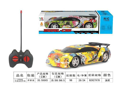 <img src='photo/F/JF103503.jpg'width='400' height='300'>