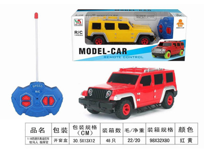 <img src='photo/F/JF103506.jpg'width='400' height='300'>