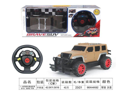 <img src='photo/F/JF103510.jpg'width='400' height='300'>