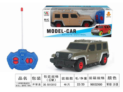 <img src='photo/F/JF103511.jpg'width='400' height='300'>