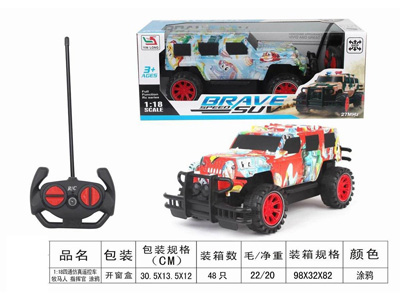 <img src='photo/F/JF103518.jpg'width='400' height='300'>