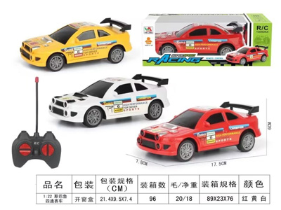 <img src='photo/F/JF103519.jpg'width='400' height='300'>