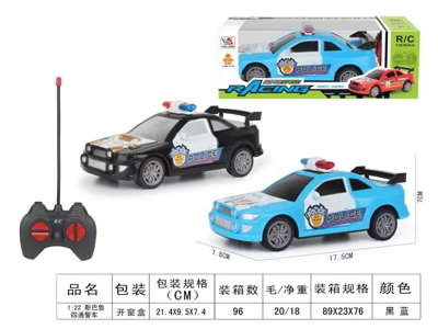 <img src='photo/F/JF103520.jpg'width='400' height='300'>