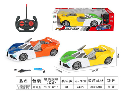 <img src='photo/F/JF103525.jpg'width='400' height='300'>