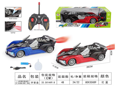 <img src='photo/F/JF103528.jpg'width='400' height='300'>