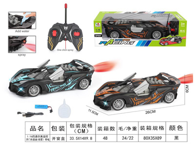 <img src='photo/F/JF103530.jpg'width='400' height='300'>