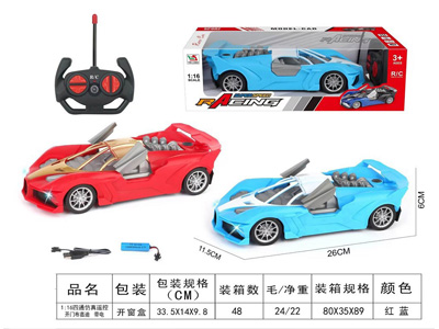 <img src='photo/F/JF103531.jpg'width='400' height='300'>