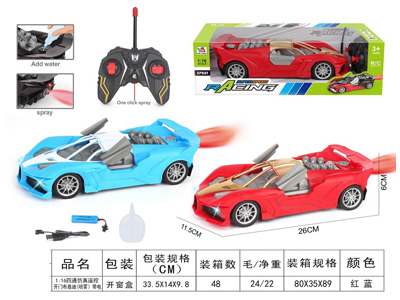 <img src='photo/F/JF103532.jpg'width='400' height='300'>