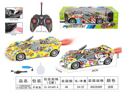 <img src='photo/F/JF103534.jpg'width='400' height='300'>