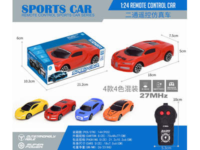 <img src='photo/F/JF103535.jpg'width='400' height='300'>