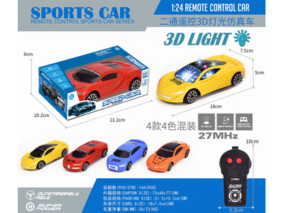 <img src='photo/F/JF103538.jpg'width='400' height='300'>