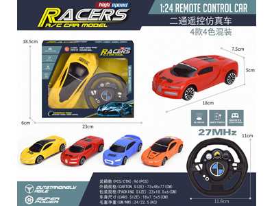 <img src='photo/F/JF103541.jpg'width='400' height='300'>