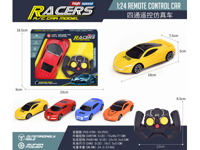 <img src='photo/F/JF103542.jpg'width='400' height='300'>