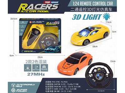 <img src='photo/F/JF103544.jpg'width='400' height='300'>